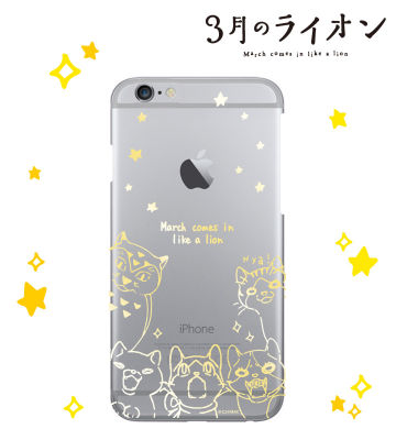 川本家のニャーたちのスマホケース（ゴールド）