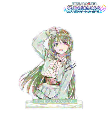 七草にちか Ani-Art ホログラム BIGアクリルスタンド