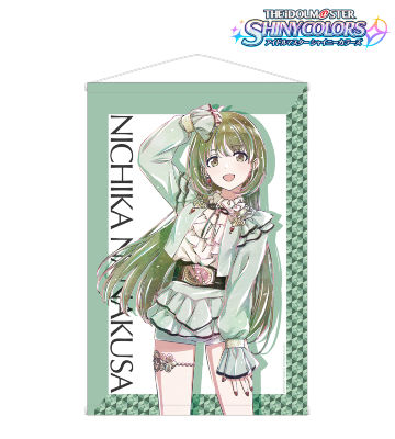 七草にちか Ani-Art B2タペストリー