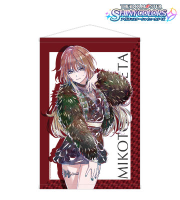 緋田美琴 Ani-Art B2タペストリー