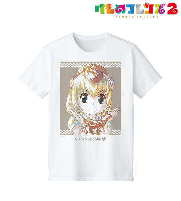 オオセンザンコウ Ani-Art Tシャツ