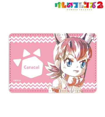 カラカル Ani-Art 1ポケットパスケース