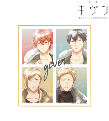 given 集合 Ani-Art aqua label 色紙