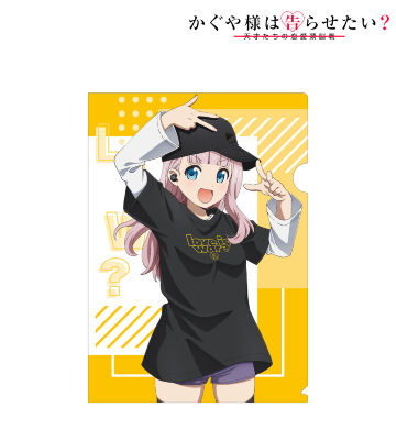 描き下ろしイラスト 藤原千花 ストリートファッションver. クリアファイル