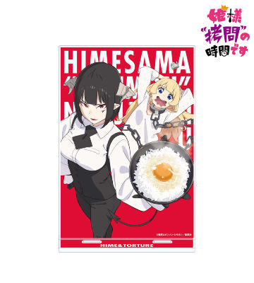 姫様“拷問”の時間ですのコラボ商品一覧 | AMNIBUS(アムニバス)