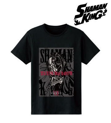 ファウストⅧ世 愛しのエリザ Tシャツ