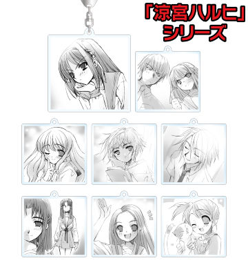 トレーディングアクリルキーホルダー