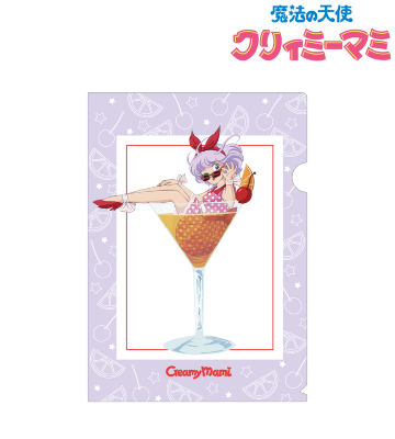 描き下ろしイラスト クリィミーマミ カクテルグラスver. クリアファイル A