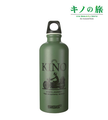 SIGGコラボ キノ トラベラーボトル