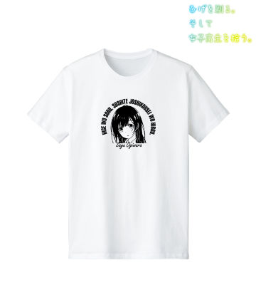 カレッジTシャツ