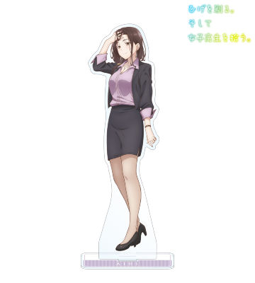 後藤愛依梨 BIGアクリルスタンド