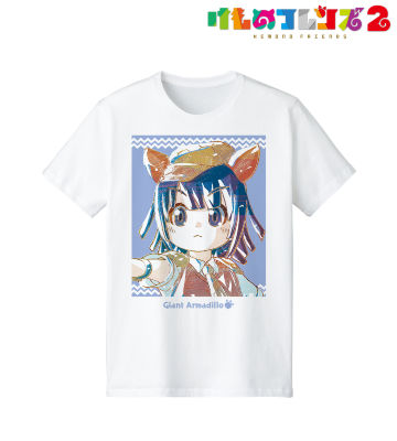 オオアルマジロ Ani-Art Tシャツ