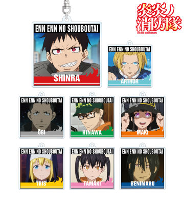 トレーディングアクリルキーホルダー