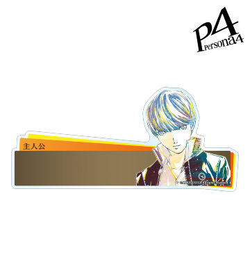 ペルソナ4 足立透 ZIPPOライター TVアニメ 「ペルソナ4 ザ・ゴールデン」 RONSONライター 足立透