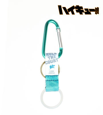 ペットボトルホルダー(青葉城西高校)