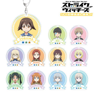 トレーディングアクリルキーホルダー