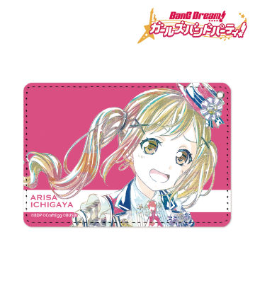 市ヶ谷有咲 Ani-Art 1ポケットパスケース