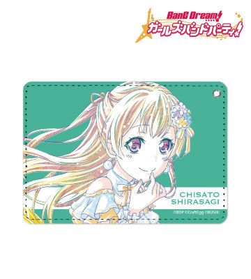 白鷺千聖 Ani-Art 1ポケットパスケース