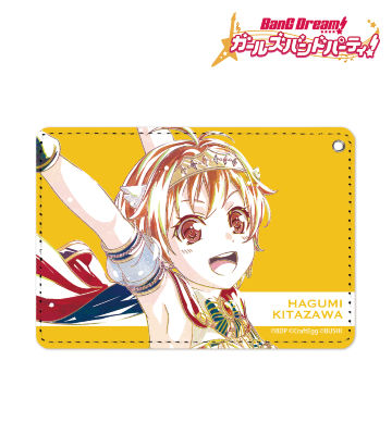 北沢はぐみ Ani-Art 1ポケットパスケース