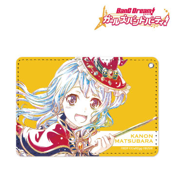 松原花音 Ani-Art 1ポケットパスケース