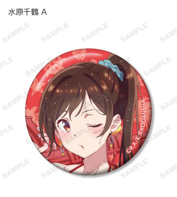 描き下ろしイラスト ビーチデートver. トレーディング缶バッジ