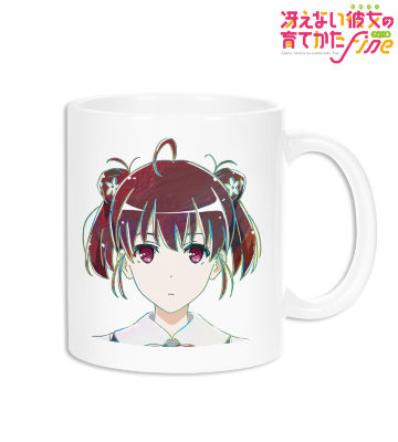 波島出海 Ani-Art マグカップ