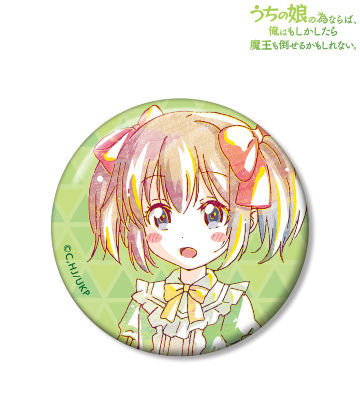 ラティナ Ani-Art 缶バッジ