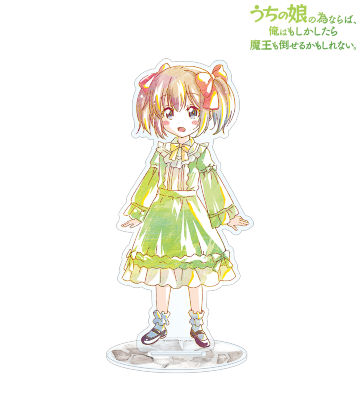 ラティナ Ani-Art BIGアクリルスタンド