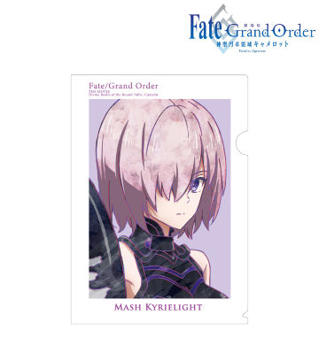 マシュ・キリエライト Ani-Art クリアファイル