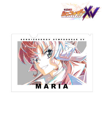 マリア・カデンツァヴナ・イヴ Ani-Art 第2弾 クリアファイル