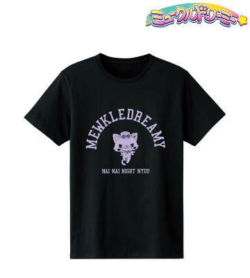 ゆに セリフTシャツ