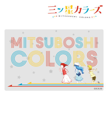 カードステッカー