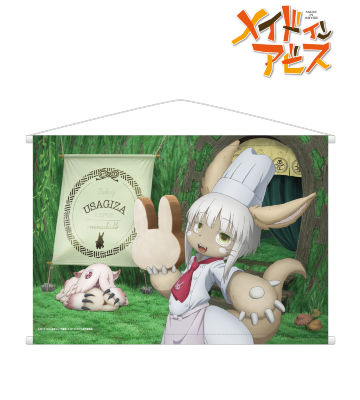 兎座ナナチ タペストリー