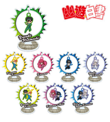 トレーディングゆらゆらアクリルスタンド