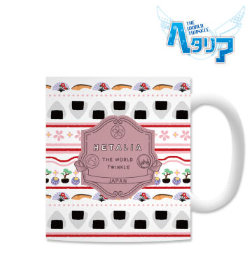 マグカップ(日本)