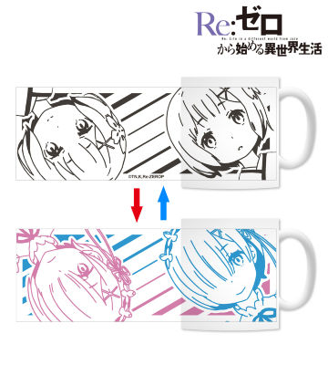 メタモマグカップ(レム＆ラム)