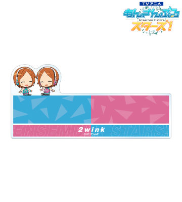 2wink キャラメモボード