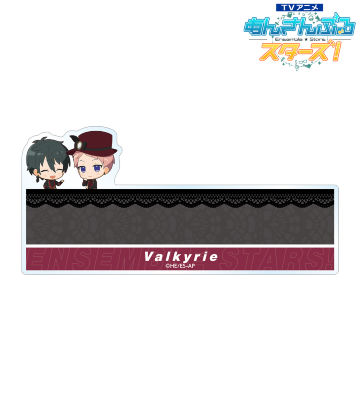 Valkyrie キャラメモボード