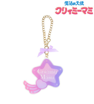 ルミナスター アクリルバッグチャーム