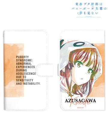 梓川かえで Ani-Art 手帳型スマホケース
