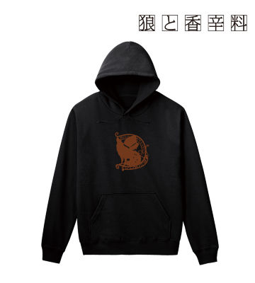 狼と香辛料亭 パーカー