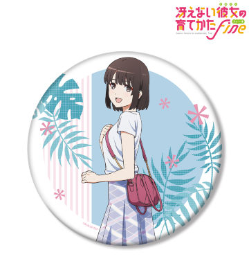 描き下ろしイラスト 加藤恵 夏のお出かけver. BIG缶バッジ