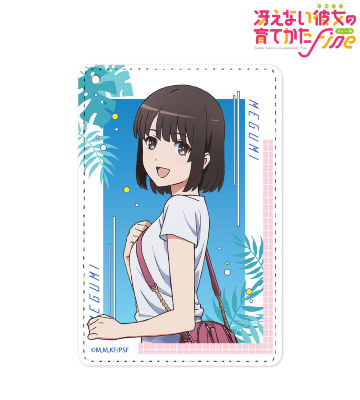 描き下ろしイラスト 加藤恵 夏のお出かけver. 1ポケットパスケース