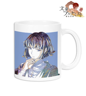 萩原朔太郎 Ani-Art マグカップ