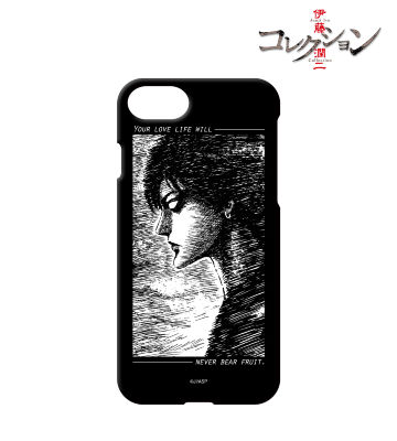 iPhoneケース(四つ辻の美少年)