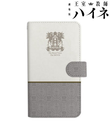 手帳型スマホケース
