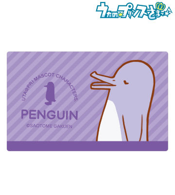 マスコットキャラクターズ ペンギン カードステッカー