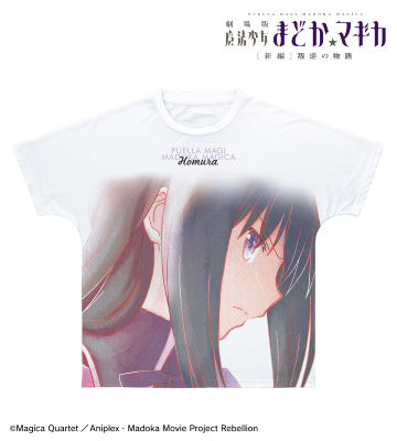 暁美ほむら Ani-Art aqua label フルグラフィックTシャツ