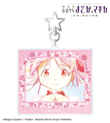 劇場版 魔法少女まどか☆マギカ[新編]叛逆の物語 - 佐倉杏子 Ani