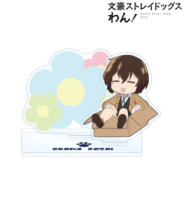 太宰治 アクリルメモスタンド